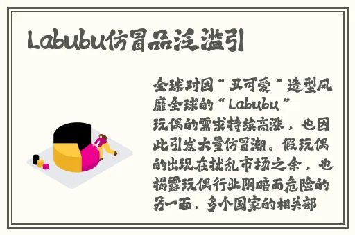 28影院