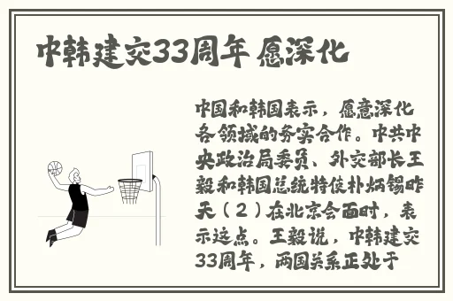 麻豆文化传媒精品0080