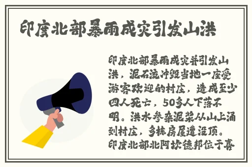 九九热这里只有精品