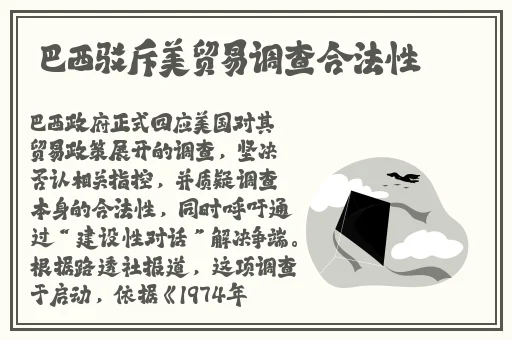 17c海角妈妈视频